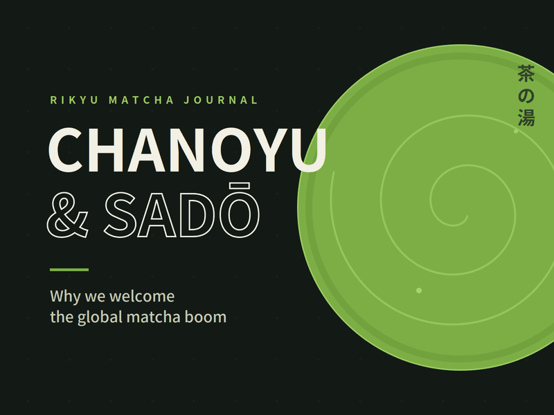 Chanoyu vs Sadō: What’s the Difference, and Why It Matters for the Global Matcha Boom